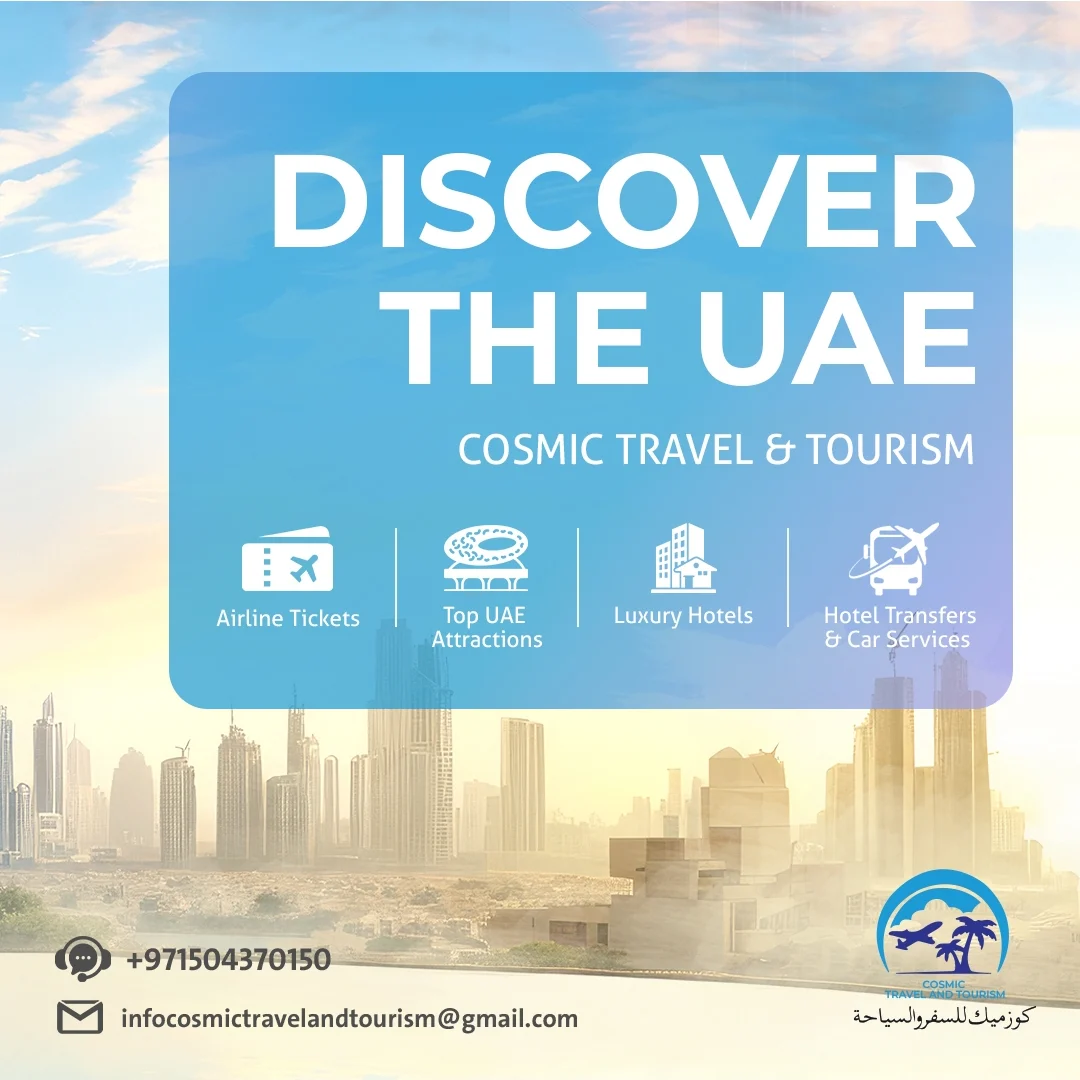 Cosmic Travels and Tours UAE